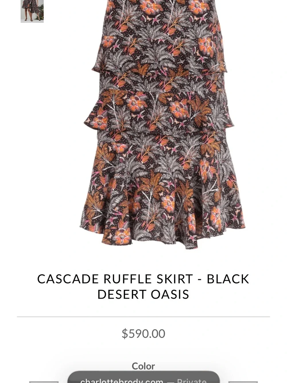 Luxury Charlotte Brody Cascade Ruffle Skirt Black Desert Oasis 100% Silk Size 8